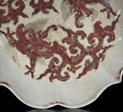 32CM Ming Signed Old Chinese Underglaze Red Dish W/dragon N3447