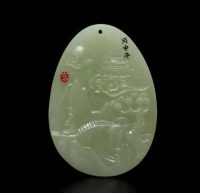 55G Chinese Carved Nephrite Jade Pendant w/hill