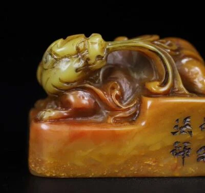 137G Old Chinese Shoushan Stone Seal Stamp Statue w/kylin N2195
