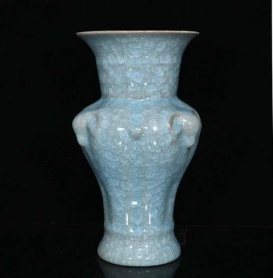 Signed Old Chinese Ru Yao Ru Kiln Vase w/sheep N4298