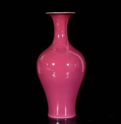 35CM Chuxiugong Signed Old Chinese Carmine Red Glaze Vase  N3760