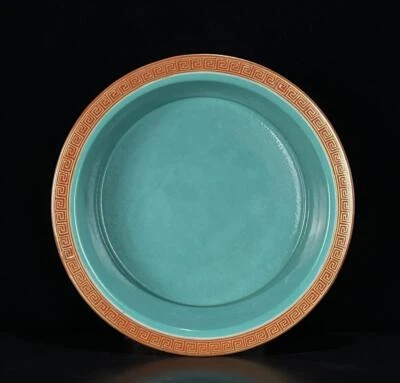 27CM Yongzheng Signed Old Chinese Iron Red Brush Washer W/ dragon N506