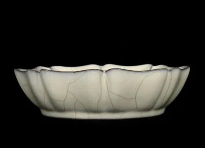 Signed Old Chinese Guan Kiln White Glaze Brush Washer w/dragon N2971