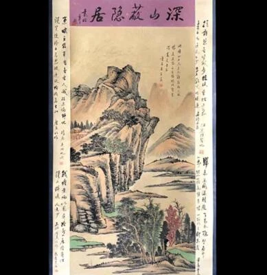 Tang Yin Signed Chinese Hand Painted Calligraphy Scroll w/landscape N1959