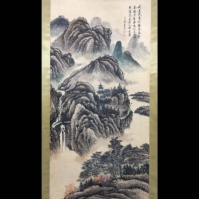 Tang Yin Signed Chinese Hand Painted Calligraphy Scroll w/landscape N4076