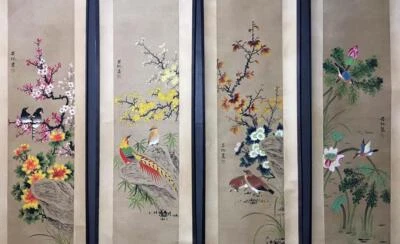 Four Lv Ji Signed Chinese Hand Painted Calligraphy Scroll w/flower N2159
