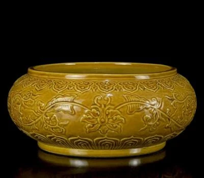 Qianlong Signed Old Chinese Yellow Glaze Brush Washer W/flower N1276