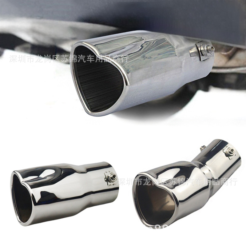 Car Modification Universal Thickened Heart-Shaped Tail Throat 63mm
