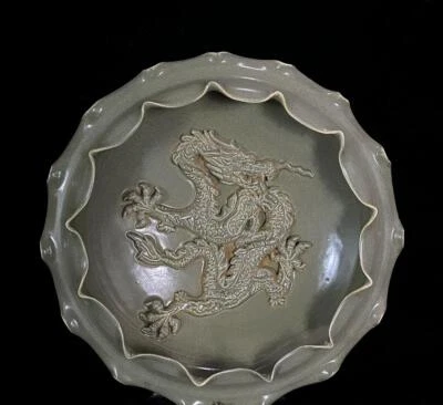 30CM Old Chinese Yue Kiln Brush Washer w/dragon N760