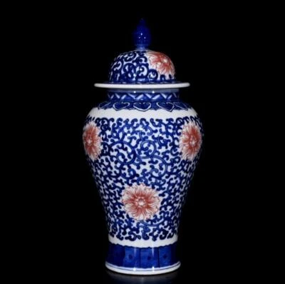 Qianlong Signed Old Chinese Blue and White Lid Pot W/flower N461