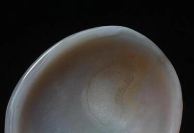 280G Fine Chinese Agate Bowl