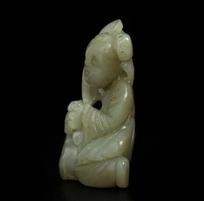 35G Chinese Carved Nephrite Jade Pendant w/kid
