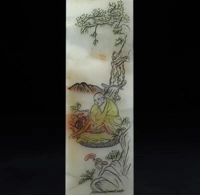 382G Old Chinese Shoushan Stone Seal Stamp Statue w/Buddha N964