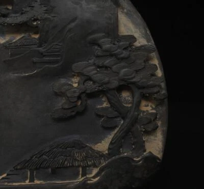 Old Chinese Carved Duan Inkstone w/tree