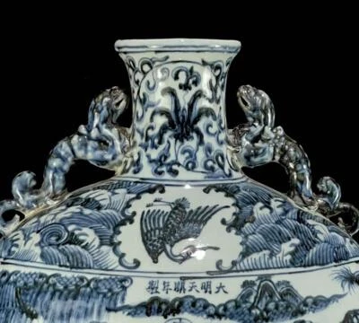 49CM Qianlong Signed Old Chinese Blue and White Vase W/ figure N181