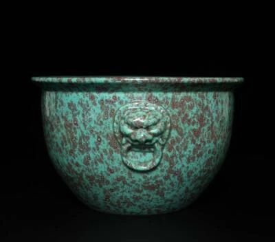 Qianlong Signed Old Chinese Lujin Glaze Brush Washer W/lion