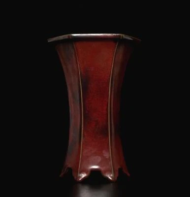 26CM Xuanhe Signed Old Chinese Jun Yao Jun Kiln Vase w/poem