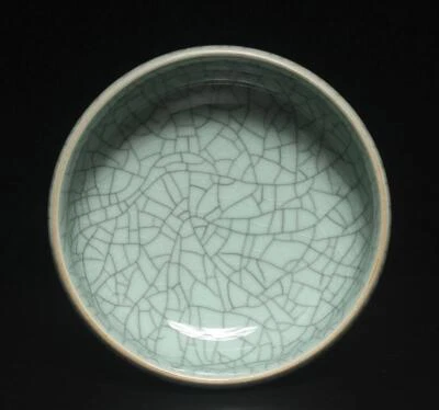 Signed Old Chinese Longquan Kiln Brush Washer