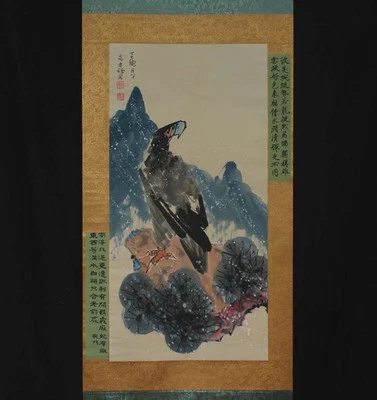 Li Kuchan Signed Chinese Hand Painted Calligraphy Scroll w/eagle