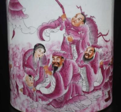 Xianfeng Signed Chinese Famille Rose Brush Pot W/figure