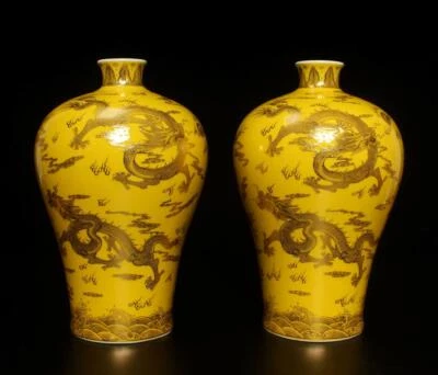 Qianlong Signed Pair Chinese Famille Rose Vase W/dragon
