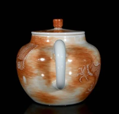 Yongzheng Signed Old Chinese Iron Red Teapot W/dragon N3275