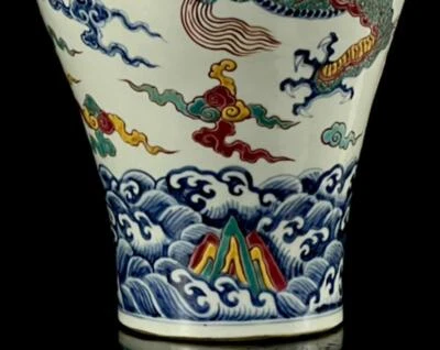 44CM Xuande Signed Old Chinese Wucai Vase W/dragon N1154