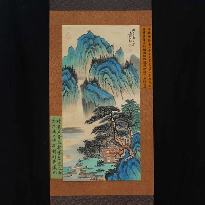 Zhang Daqian Signed Old Chinese Hand Painted Calligraphy Scroll w/landscape