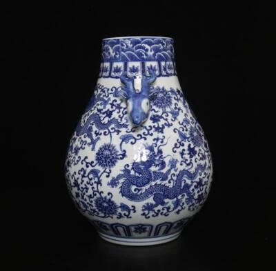 29CM Qianlong Signed Old Chinese Blue & White Porcelain Zun Vase w/dragon