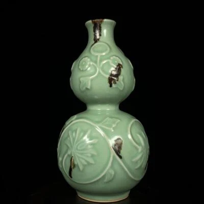 Old Chinese Longquan Yao Longquan Kiln Gourd Vase w/flower CK760