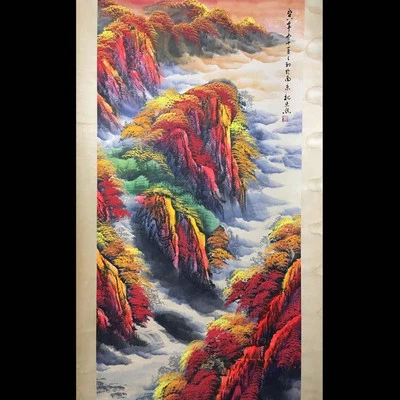 Wei Zixi Signed Chinese Hand Painted Calligraphy Scroll w/landscape N4083