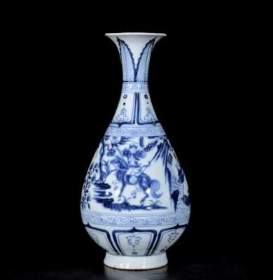 30CM Old Chinese Blue and White Vase W/figure N3316