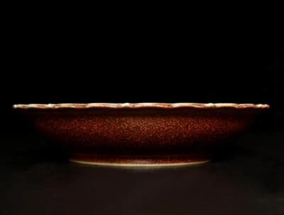 Kangxi Signed Old Chinese Yaobian Glaze Jun Kiln Dish