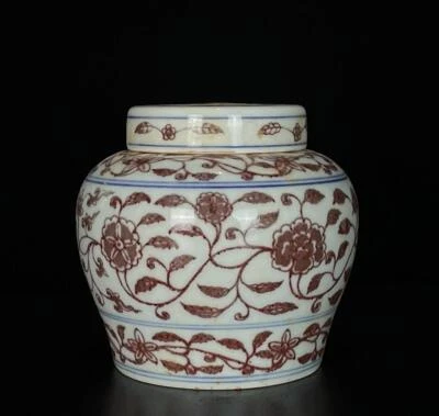 Tian Signed Old Chinese Iron Red Lid Pot W/flower N789