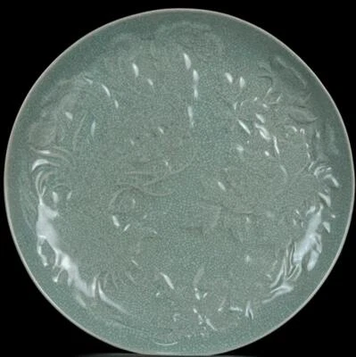 26CM Old Chinese Ru Kiln Dish w/phoenix N807