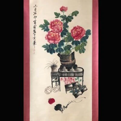 Qi Baishi Signed Chinese Hand Painted Calligraphy Scroll w/flower N1909