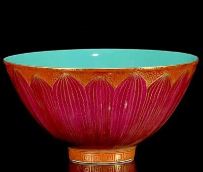 Yongzheng Signed Old Chinese Carmine Gilding Bowl W/louts flower CK422