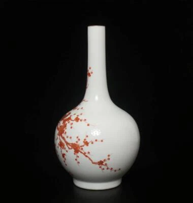 38CM Qianlong Signed Antique Vitriol Porcelain Vase w/ flower