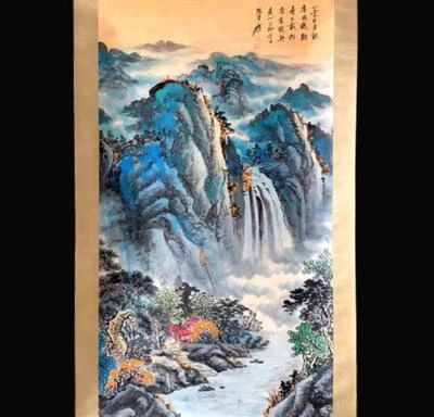 Zhang Daqian Signed Chinese Hand Painted Calligraphy Scroll w/landscape N1986