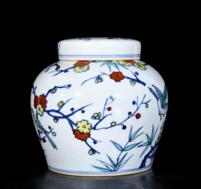 Tian Signed Old Chinese Doucai Lid Pot W/bird N3766