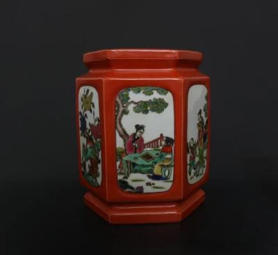 Qianlong Signed Antique Chinese Porcelain Famille-Rose Brush Pot With Figure