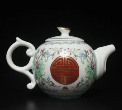 Yongzheng Signed Chinese Famille Rose Teapot W/flower