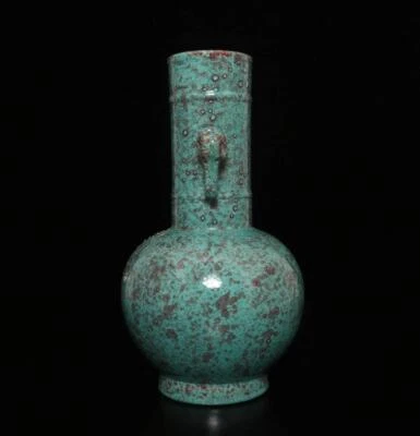 26.5CM Qianlong Signed Old Chinese Jun Yao Jun Kiln Yaobian Glaze Vase w/elephan