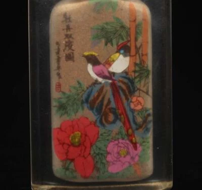 Ma Shaoxuan Signed Old Chinese Painting Snuff Bottle w/plum blossom