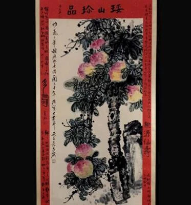 Wu Changshuo Signed Chinese Hand Painted Calligraphy Scroll w/peach N2773