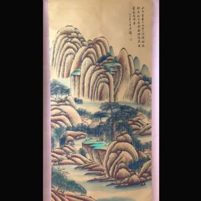 Huang Junbi Signed Chinese Hand Painted Calligraphy Scroll w/landscape N1896