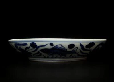 Yongle Old Signed Antique Chinese Blue & White Porcelain Dish w/ fish