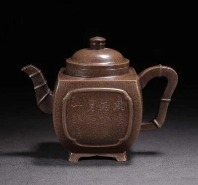 Fan Dingfu Signed Old Chinese Handmade Yixing Zisha Teapot w/bamboo N2103