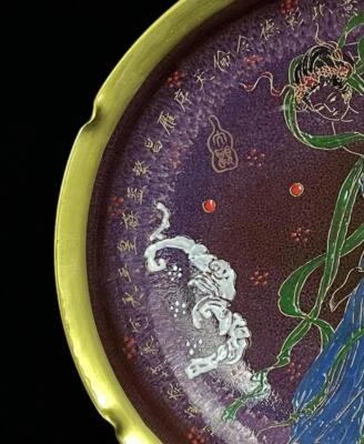 32CM Chongning Signed Old Chinese Jian Kiln Dish Plate W/lady N516