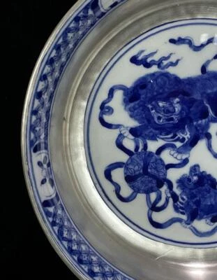 Kangxi Signed Old Chinese Blue and White Brush Washer W/lion N520